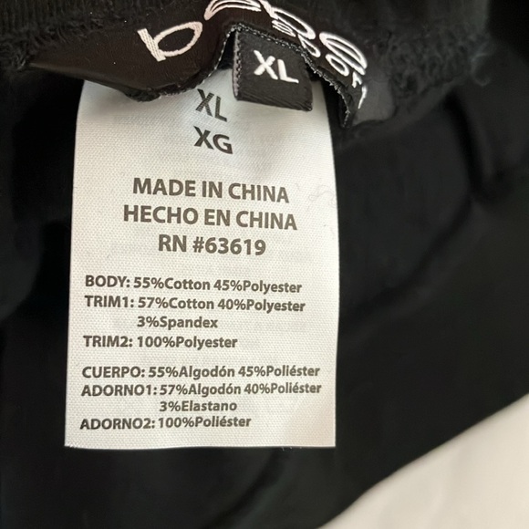 Bebe Sport Athletic/Athleisure Joggers, SzL, NWT! - Picture 7 of 7